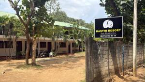 Hasthi Resort