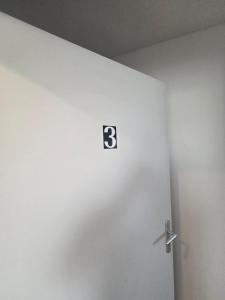 La Pie Qui têtte-Chambre 3 avec salle de repas commune
