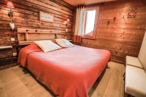 Appt LÉtale - 10 pers 4 chambres, Piscine - ARAVISTOUR