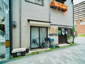 YES HOSTEL KOBE -- Self check in