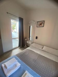 Apartman Arijana s terasom