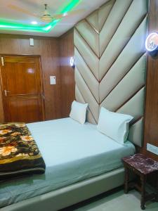 Hotel Avadh Balrampur