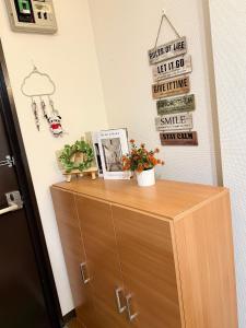 Tokyo House