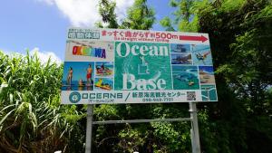 最大18名OK 屋内BBQ可 海まで7分 seaside施設 スポーツ可 大人数で楽しむ広々スペース Seaside House Ichika