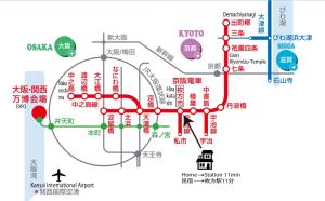 Hirakata - House - Vacation STAY 20200