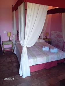 Locanda Le Sughere B&B