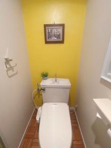 Shibuya Nest Homestay
