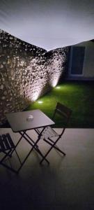 Il Cortile Segreto