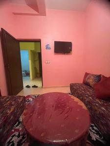MRIRT Home