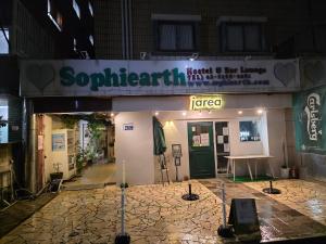 Sophiearth Apartment