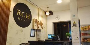 Hotel RCH - Monteria