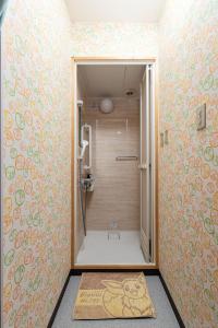 To yours - Vacation STAY 14656