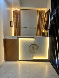 Lohith International