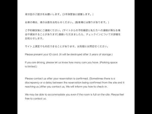 Ichigoso - Vacation STAY 21861