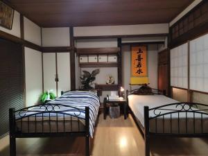Guesthouse Wakamizu - Vacation STAY 20413