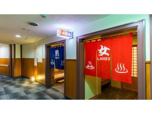 Okinawa Hotel - Vacation STAY 96243v