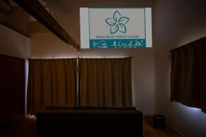 Wada Blue Forest HOUSE - Vacation STAY 25392v