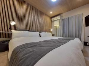 Aqua Coat Camphorwood 205 - Vacation STAY 21187