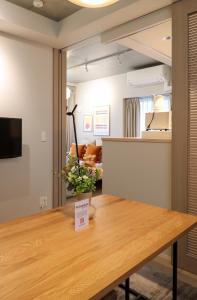 Kens Place Minami-Azabu - Vacation STAY 21975