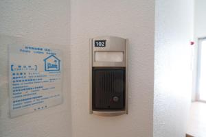 Sapporo City - Apartment - Vacation STAY 21700