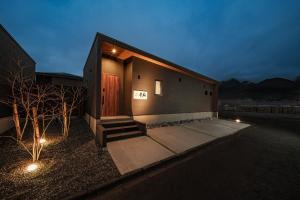 Yufu City - House - Vacation STAY 81250v