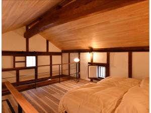Onyado Ishikawa - Vacation STAY 87931v
