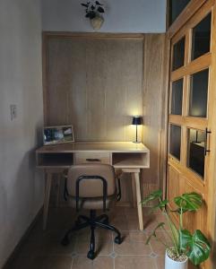 Wulkan Studio