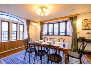 Shibuya Urban Retreat - Vacation STAY 22117