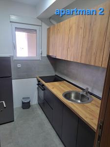 Apartman Vranje 2
