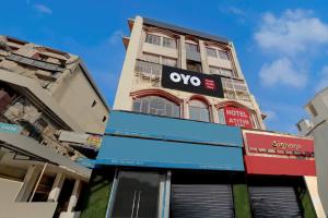 SPOT ON Hotel Atithi Stay