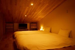 Villa 峰々