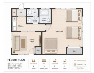 貸切戸建て3beds Private House Sleep Man