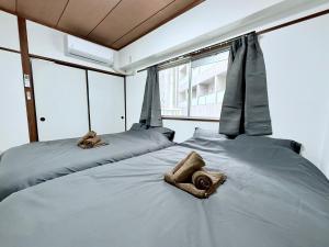 Tokyo Stay Shibuya
