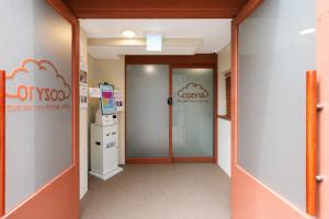 Self-service Hotel Cozy 10