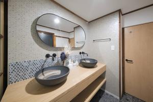 Wakaba inn Jinya