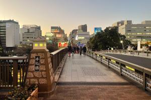 Kagurazaka K Building