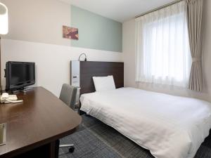 Comfort Hotel Kure