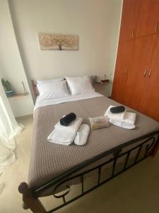 Aurora Luxury Apartment