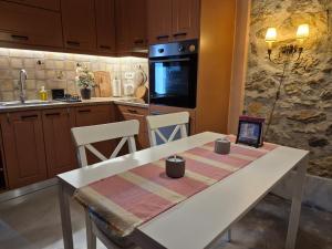 Apartment Rustico