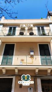 RegGiada House img1