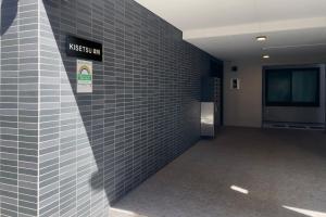 KISETSU Sugamo