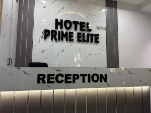 Hotel Prime Elite