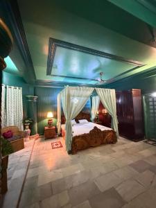 H&R Homestay