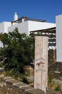 Apollon-Artemis Apartments Sifnos Greece