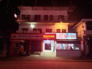 Town Palace Home Stay
