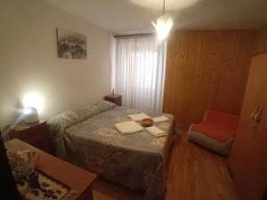 Al Sole Apartment