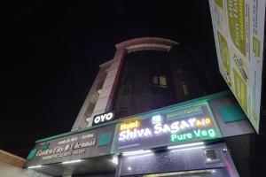 Townhouse Garden City Chennai