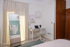 Chios Boho Home