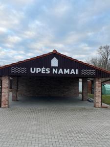 Apartamentai ,,Upės Namai