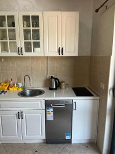 Apartman Capital FISA